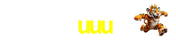 Logo da 2uuu